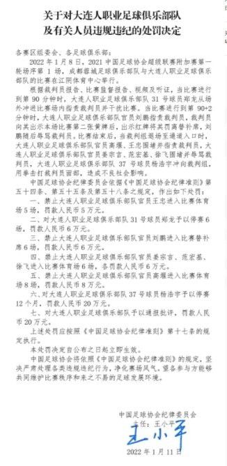 第89分钟，厄德高45度角斜传，哈弗茨和卡什门前混战，最后哈弗茨抢射破门。